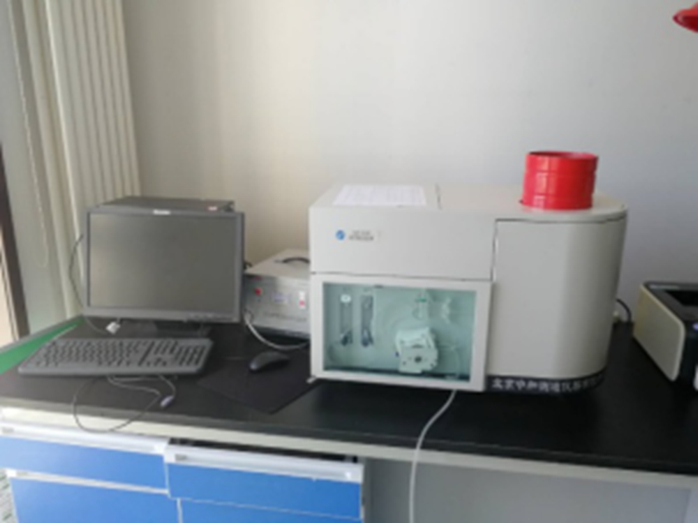 原子荧光分光光度计